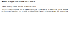 Tablet Screenshot of chineseinwhiterock.drillionnet.com